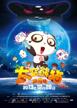 在线日韩亚洲